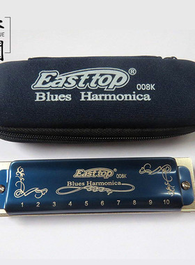 热销东方口琴10孔黑色蓝色蓝调成人初学c调十孔布鲁斯蓝调口琴t00