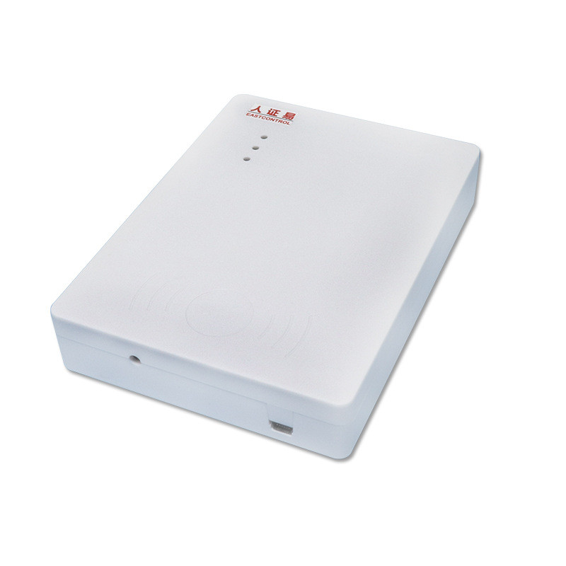 热销idr控东-200u二三代身份证阅读器读卡器idr-200u升级厂家直供