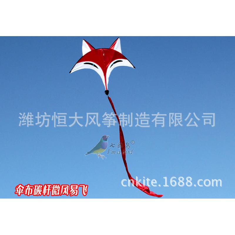 潍坊风筝狐狸风筝儿童喜爱的卡通动物风筝foxkite