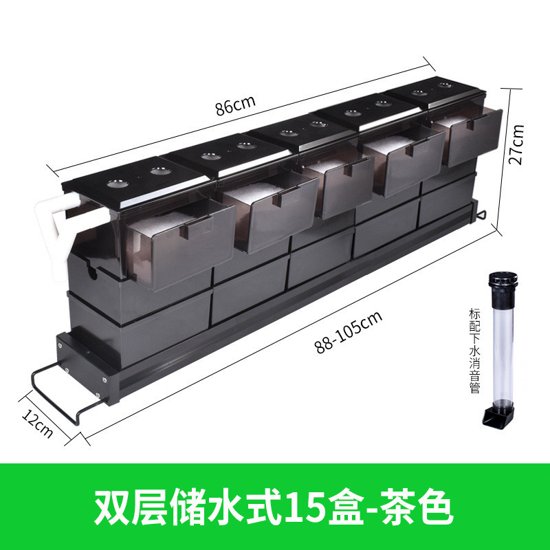 滴流过滤器抽屉盒存储水滴流盒鱼缸上滤槽净水三层重抽屉式滤盒