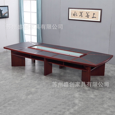 办公家具大型会议桌长桌贴实木木皮商务培训桌板式多人会议桌椅