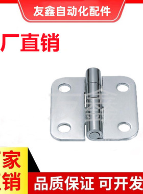 不锈钢蝶形铰链合页HFV02/HFV12/HFV13-40/47/58/70/65/77/95/113