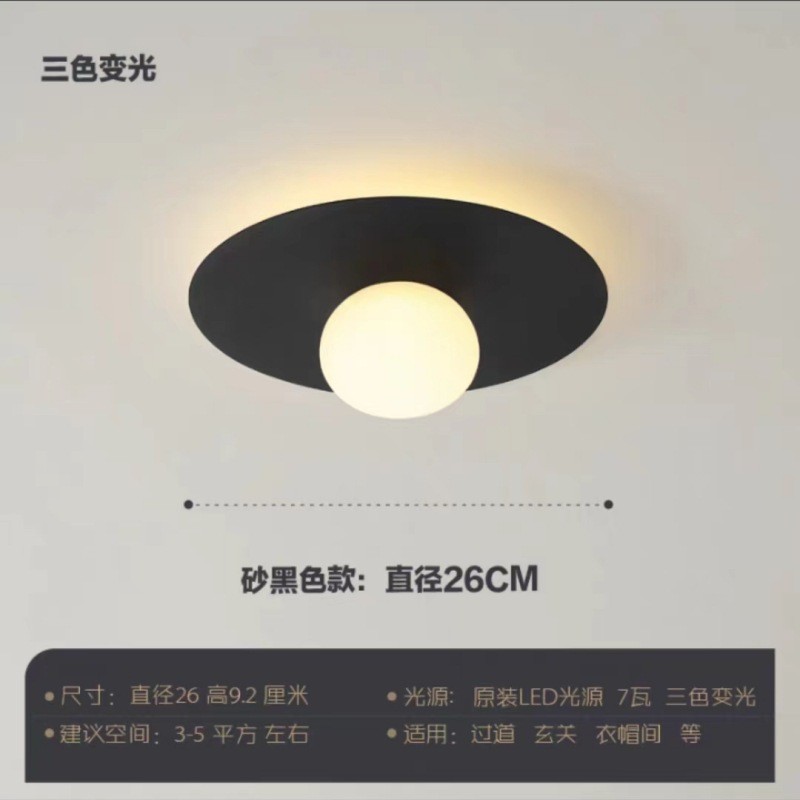 北欧简约个性原木风玄关吸顶灯走廊民宿餐厅日式过道木制吸顶灯具