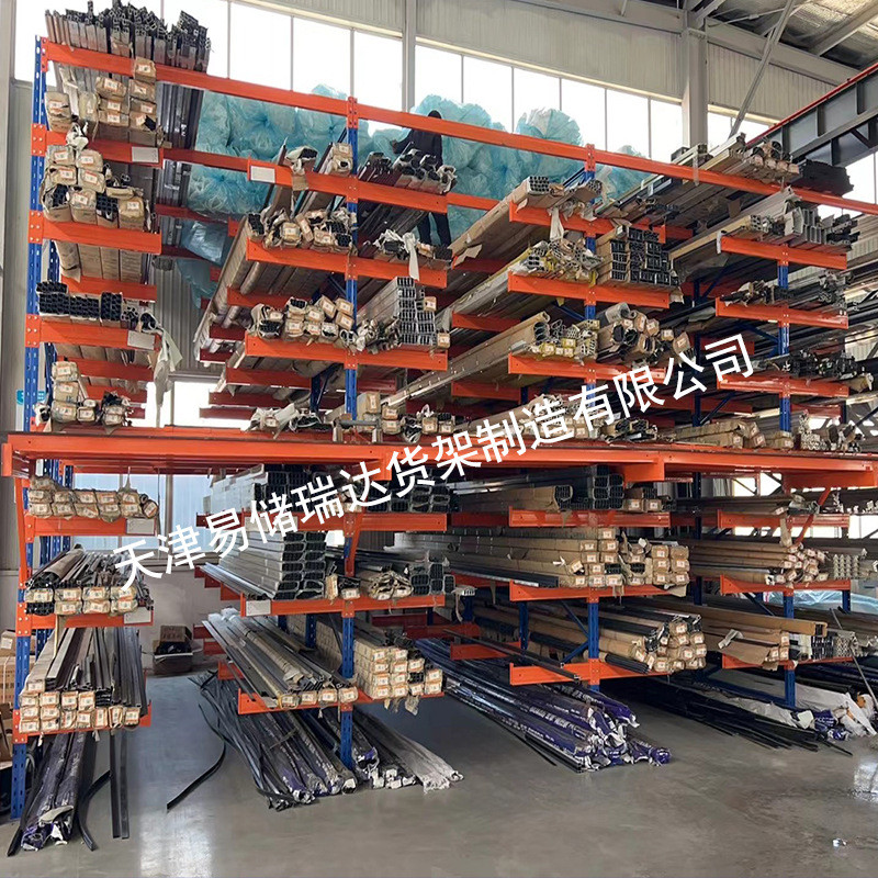 热销托重型单双面悬臂可拆卸式管材货架五金铝型材棒材加厚臂重型