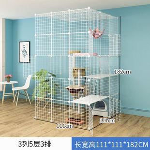 猫笼超大笼子大号别墅围栏可拼接猫爬架多层猫咪用品宠物家用