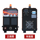 0601工业级电焊机焊机手工焊气保焊机批发 270c 保便携式 nbc