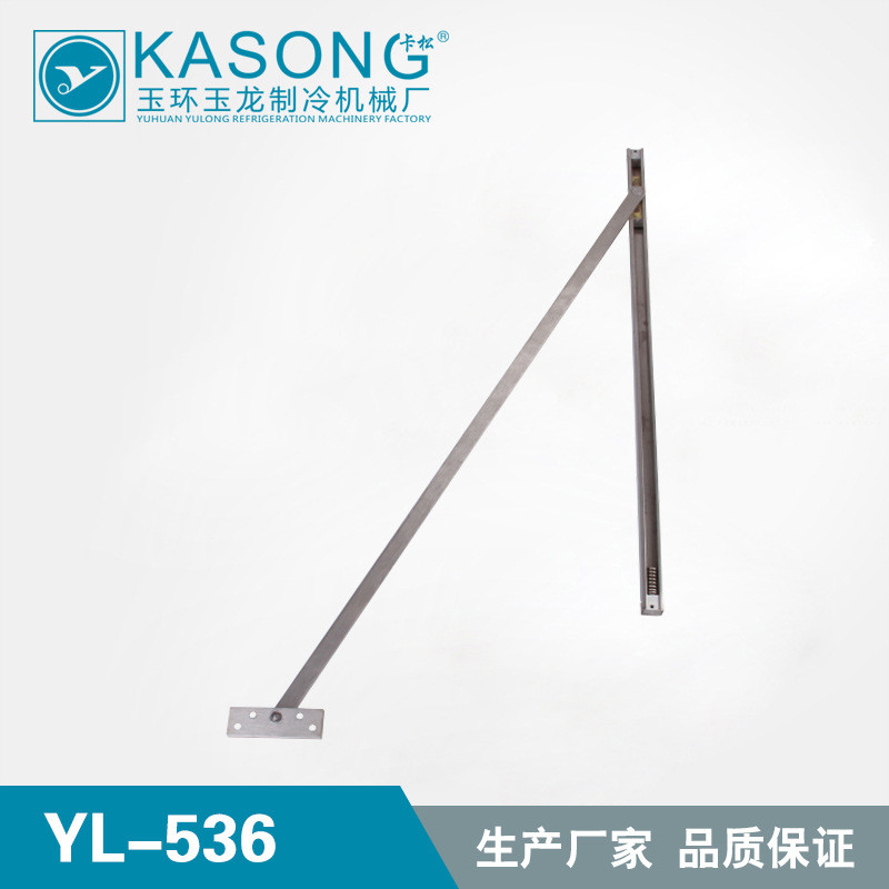 卡松YL-536缓冲门搁条不锈钢304#缓冲配件