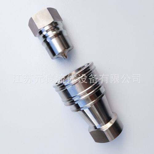 热销7241b型液压顶针双快速接头双自封不锈钢快速接头高压启闭式