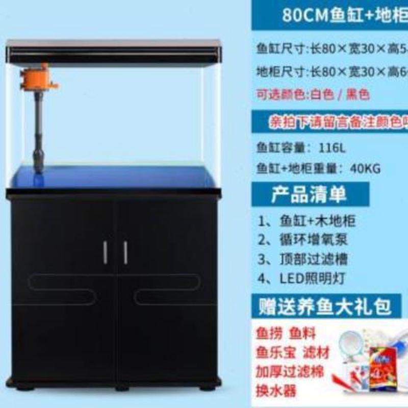 电视柜旁鱼缸沙发养殖玻璃钢2022新款橱窗茶几落地电视w.旁边