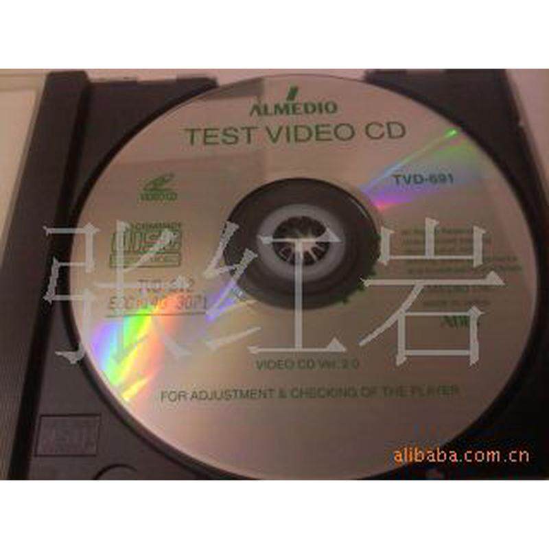 热销碟测试abextcd-w011w偏芯70um测试碟cd-rw格式,办公设备/耗材/相关服务,3D打印机耗材,淘宝优惠券,粉丝福利购,淘宝优惠卷