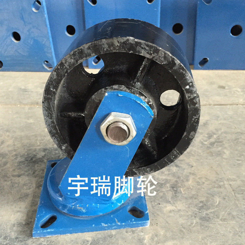 超重吨轮6寸加厚聚氨酯重型脚轮8寸脚轮高承载700万向公斤轮子