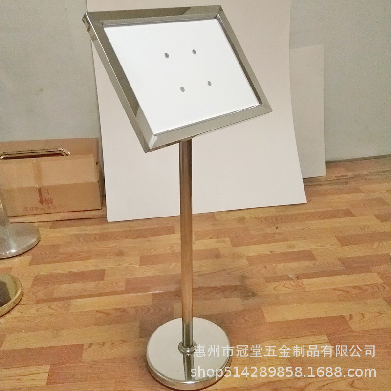 户外展示架广告牌a3a4水牌立牌指示牌不锈钢酒店导向牌商场宣传牌
