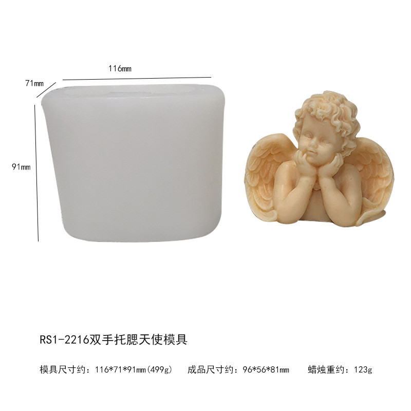 小天使香薰蜡烛硅胶模具diy托腮天使滴胶石膏模具摆件扩香石居家