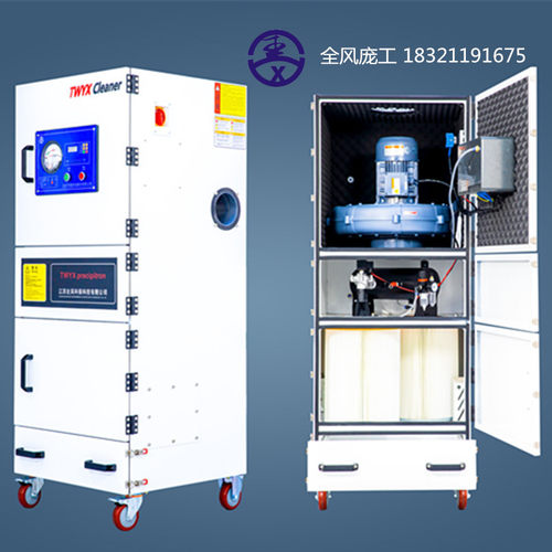 热销义齿抛光粉尘集尘器移动式工业集尘器小型工业机集尘脉冲集尘