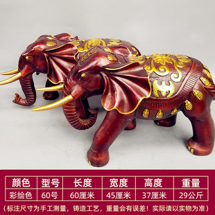 铜铜大象一对吸财象吉祥如意大号象妙音铜艺家居工艺装饰品摆件