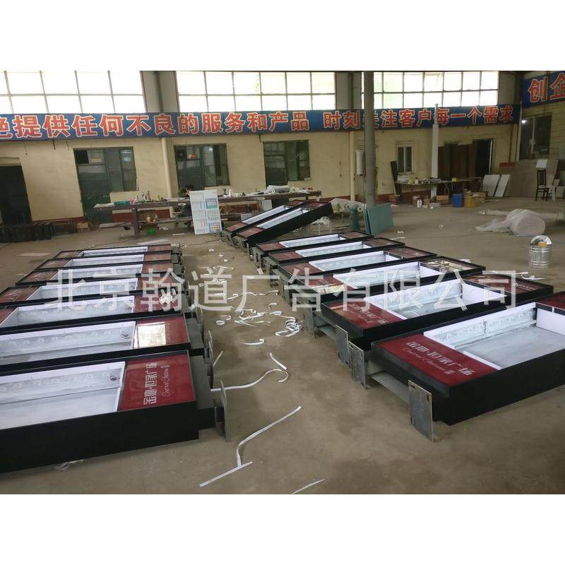灯箱导视系统导示牌制作标识牌铝壳led亚克力发光字
