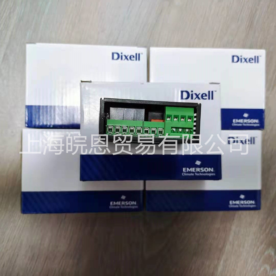 热销现货xr60cx-5n1c1小精灵dixell电子式数显单艾默生温控器输出