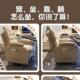 单人沙发电脑椅舒服久坐游戏学生宿舍电竞椅可躺可睡懒人靠背椅子