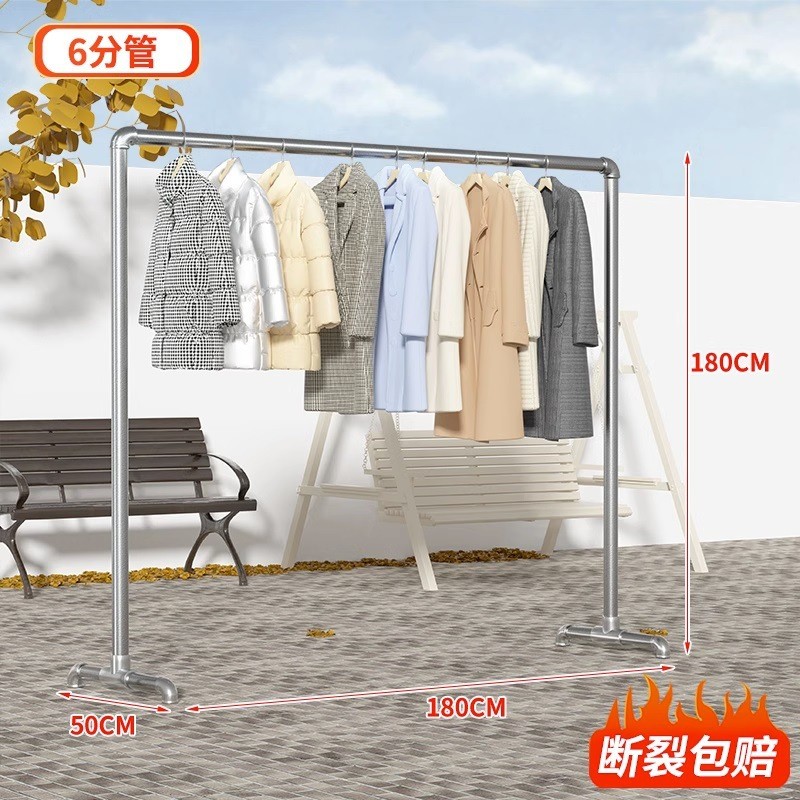 晒卧室室内家用晾衣架架阳台双层服装店室内钢管衣架落地凉挂衣架