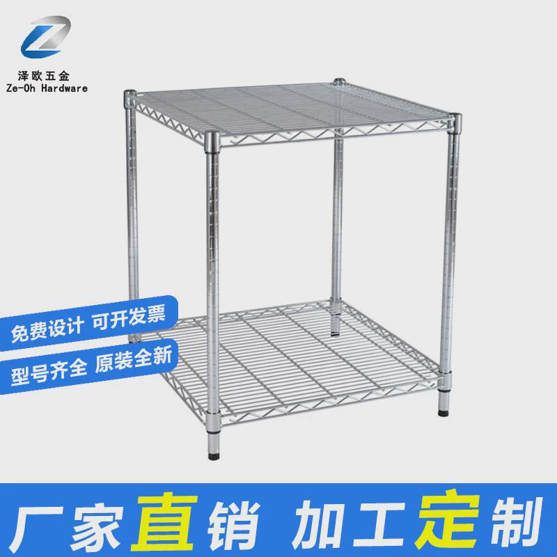 两层镀铬线网架  家用厂家直销带轮移动简易组合置物架储物架子可