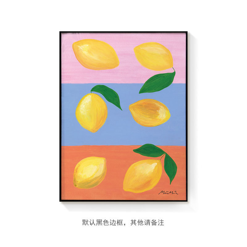 厨房台桌面装饰画艺术装饰画美食水果餐厅挂画酒吧样板房餐厅版画