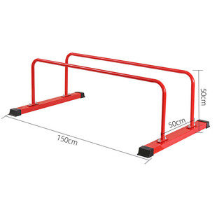 儿童爬行架幼儿园架俯卧撑感统训练器材小双杠架儿童体适能爬行架