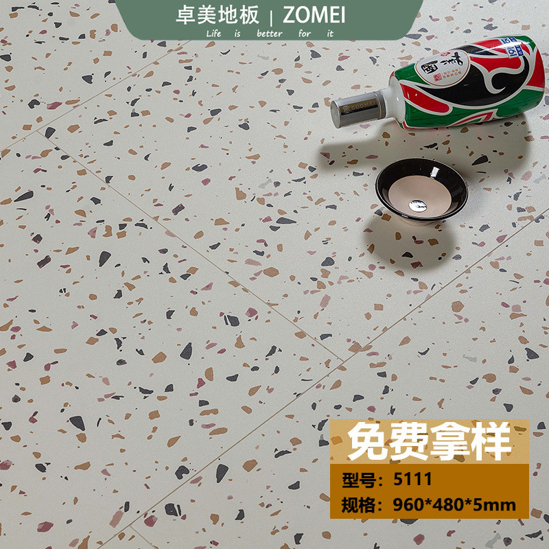 spc石地板锁扣地板家用商业空间石纹塑pvc卡扣式石晶防火耐磨地板