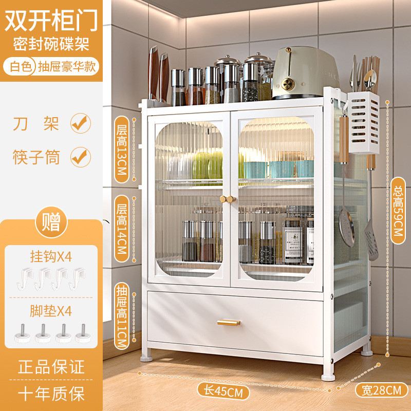 放烤箱架子厨房家用台面小型微波炉置物架碗柜多功能碗碟筷收纳盒