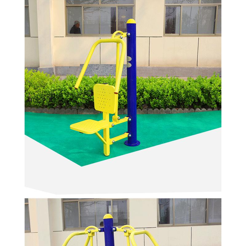 室外户外单杠双杠公园健身器材体育用品小区老年人社区家用新农村