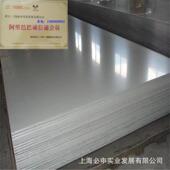 现货dc01冷1250 0.75折边加工 2000 2500 1.0spcc冷轧板板1000