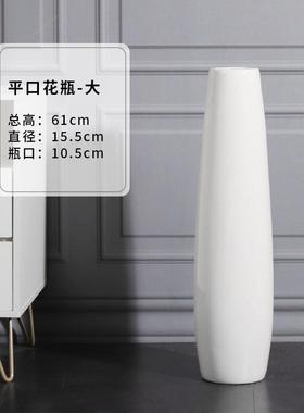 插花花瓶陶瓷大号客厅落地摆件厂约白色家居装饰厂家.干花