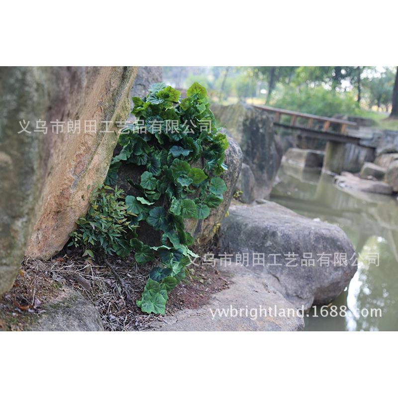 1m海棠叶仿真绿植假藤条室内客厅植物墙配材绢布绿萝壁挂爬山虎装