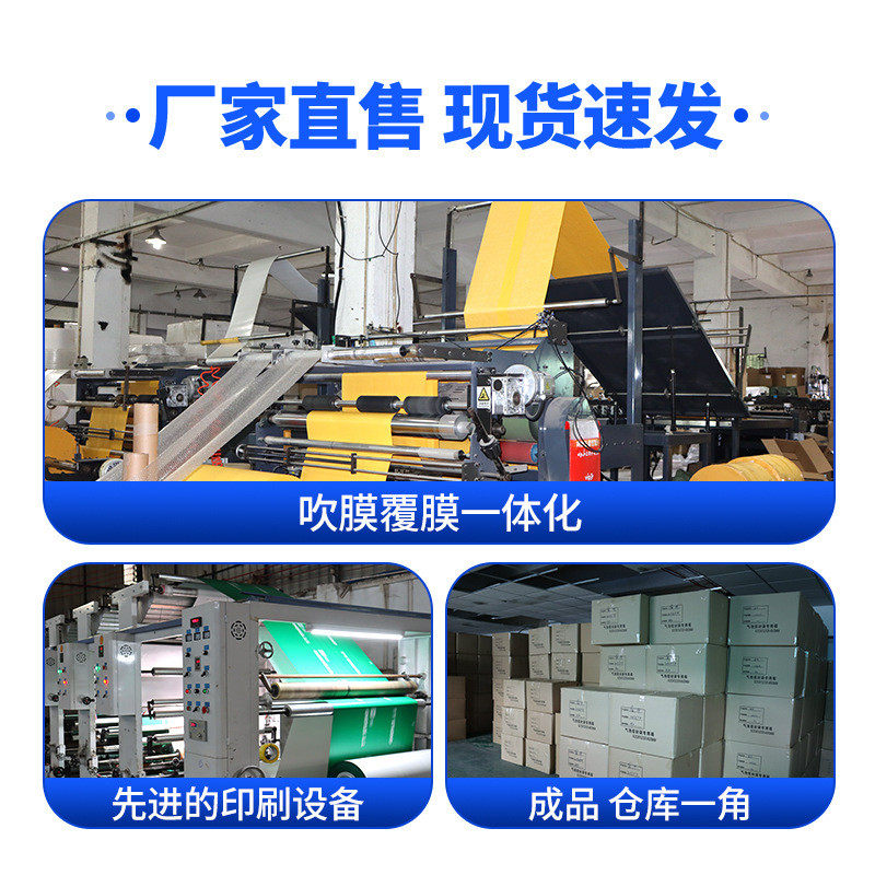 热销防震透明气泡袋快递加厚泡泡袋子防撞膜批发100g复合珠光摔气
