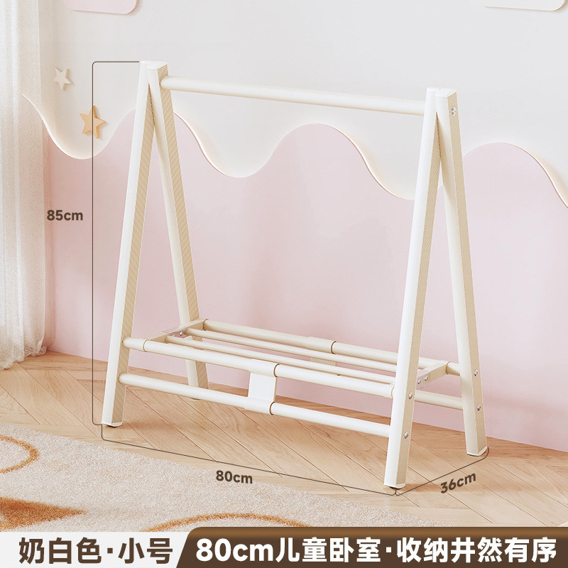 儿童挂衣架卧室落地式简易迷你号幼儿园飘窗挂衣架小型矮款衣帽架