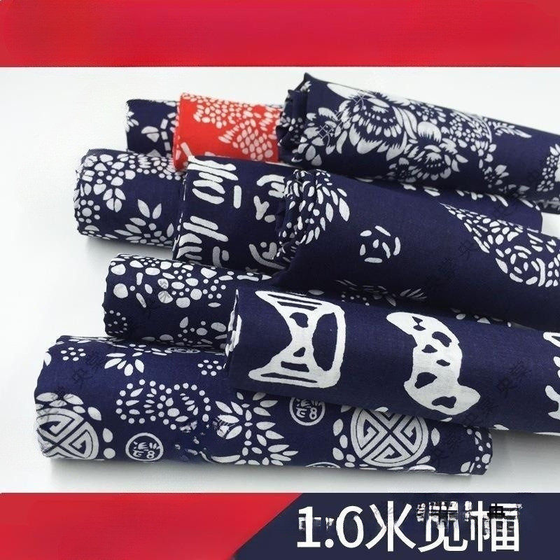 蓝印花布乌镇蓝花布民族风蜡染青花布料 碎花桌布 处理
