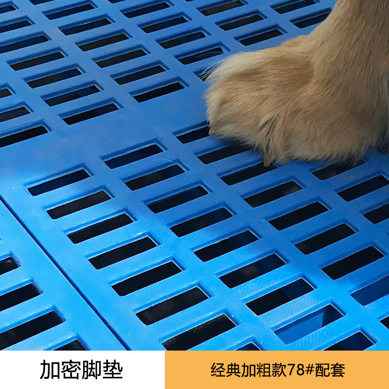 狗笼小型犬中型犬犬室内带厕所宠物狗围栏柯基泰迪狗笼子狗窝缘亿