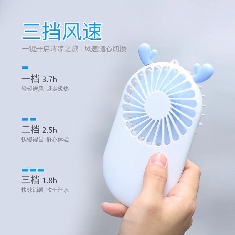 随手店庆开业商务小礼品赠送客户实用大气地推引流宣传印logo