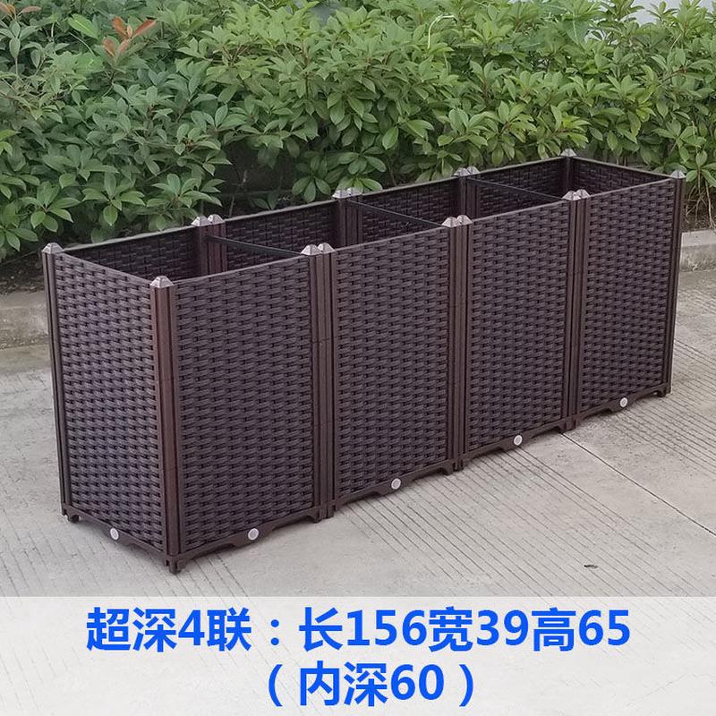 代阳台种菜盆家庭特大塑料花盆设备蔬菜种植箱花槽长方形包邮