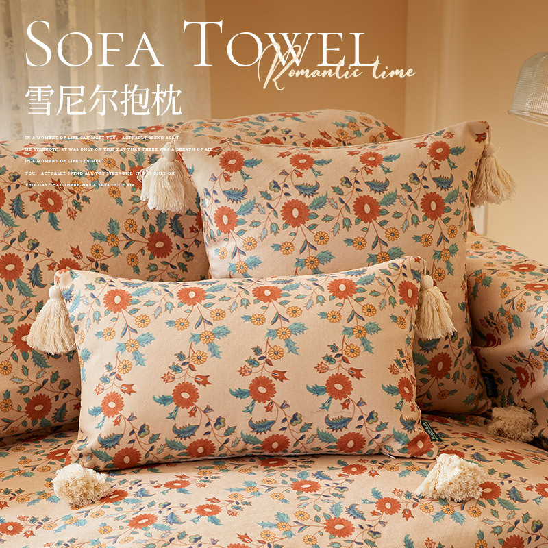 热销美式复古抱枕床头靠垫氛围客厅沙发腰枕床上靠背垫感抱枕套不