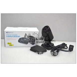 6000鱼缸水族箱造浪泵磁吸底座艾泵 4000 日生冲浪柯星hwm 2000