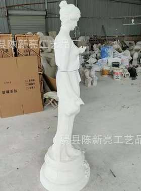 热销批发美术教具家居摆件素描石膏头像静物石膏胸像酒神全身石膏