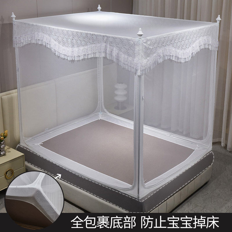 71tx蚊帐家用2023新款全包底床笠款宝宝防摔蒙古加密加厚卧室儿童