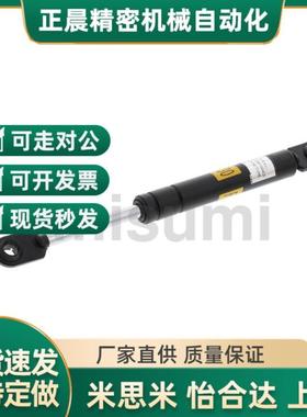 氮气汽弹簧支撑FHJ46-22180/22200/22250/22300/22120-A/B/C/D