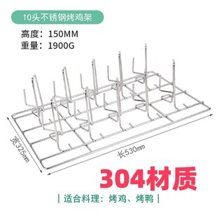 rational万能蒸烤箱商用不沾平烤冲孔烤盘鸡蛋煎盘烤盘530*325