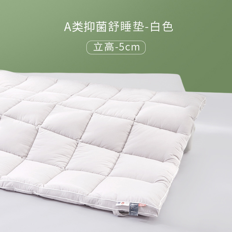 86m0床垫软垫家用卧室褥子租房垫被垫褥单人可折叠学生宿舍床