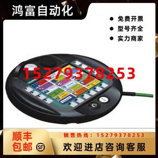 议价6AV66450BC010AX0西门子6AV6645 OBCO1 OAXO6AV6645 0BC01
