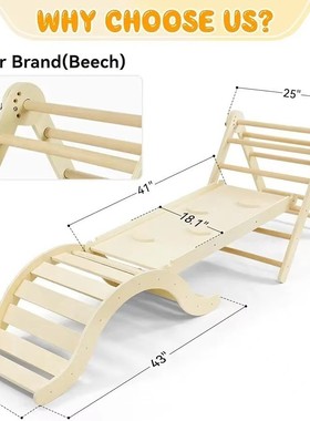 木质儿童架攀爬室内木质三角攀爬架幼儿滑滑梯锻炼攀爬架小型