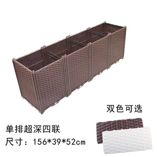 花盆自由组合种植箱菜盆阳台种植花箱育苗花箱绿化工程种植箱