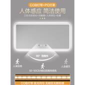 bolen伯仑智能浴室镜挂带触摸屏壁卫生间cob灯带定制化妆镜子厂家