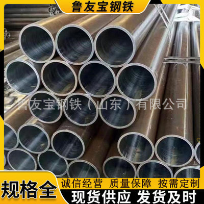 珩磨钢管现货厚壁液压油气缸不锈钢缸管筒精密无缝珩磨管厂家